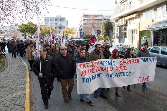 Απεργιακή συγκέντρωση στην Βέροια και στη Νάουσα θα κάνει το ΠΑΜΕ