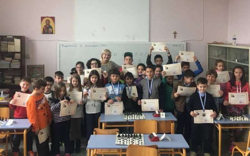 Τριάντα σκακιστές στο 1ο Ενδοσχολικό Πρωτάθλημα σκακιού 5ου Δημοτικού Σχολείου Νάουσας