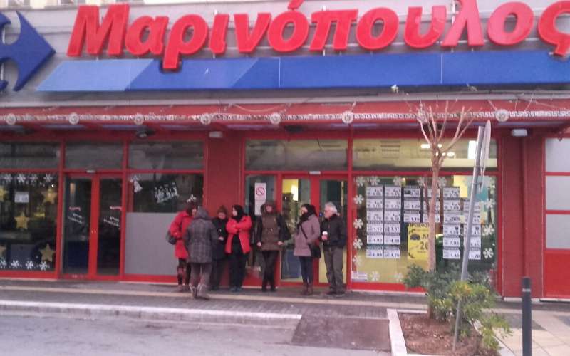 Ημαθία: Ποιες ήταν οι ειδήσεις που έκαναν αίσθηση το 2016