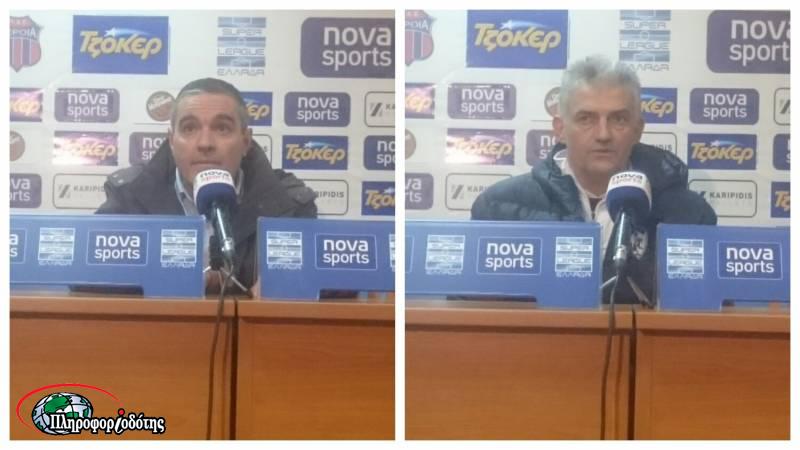 Γράφας: “Μας αδικεί το αποτέλεσμα” – Τσιώλης: “Ικανοποίηση για το αποτέλεσμα”
