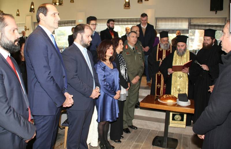 Η δεξίωση του Δήμου Νάουσας για το νέο χρόνο