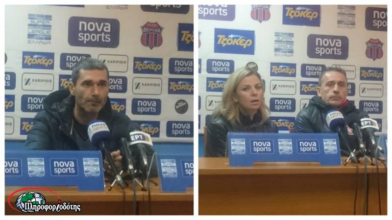 Τερζής: “Κοιτάξαμε τον Ολυμπιακό στα μάτια” – Μπέντο: “Είχαμε ολοκληρωτικό έλεγχο”