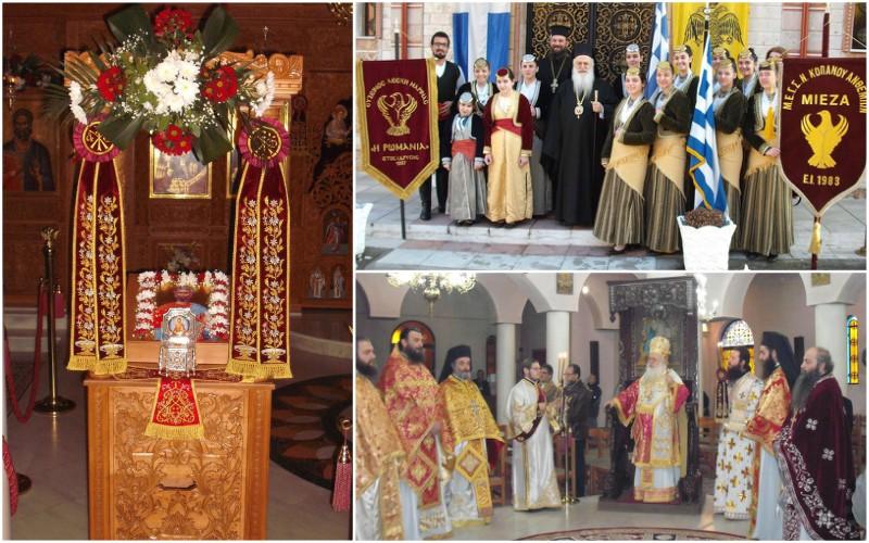 Πανηγύρισε ο Άγιος Ευγένιος ο Τραπεζούντιος στη Νάουσα