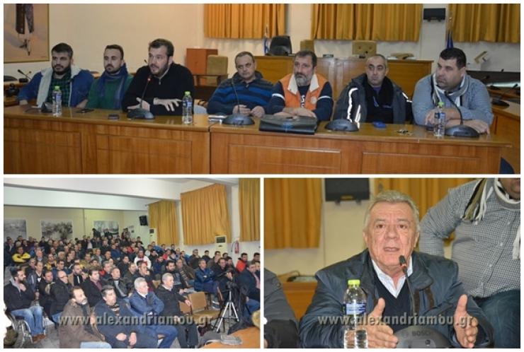 Ξεκινούν κινητοποιήσεις οι αγρότες του δήμου Αλεξάνδρειας