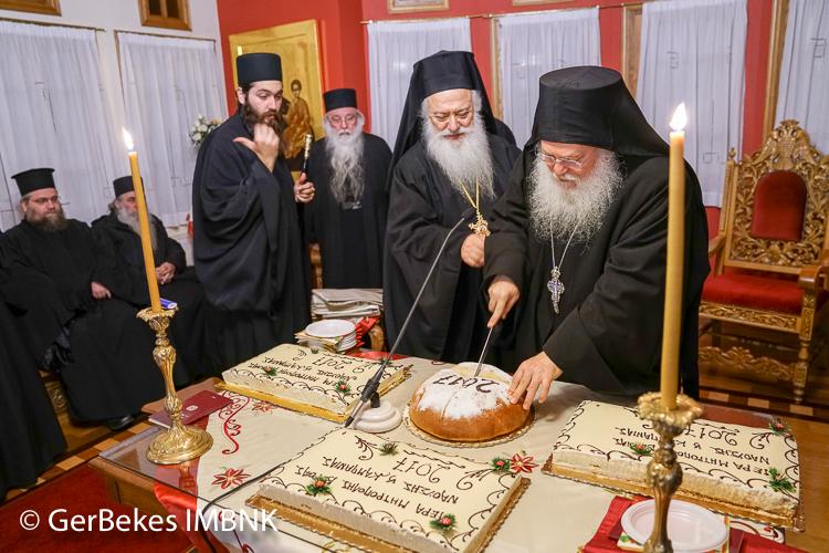 Ο Ηγούμενος της Μονής Βατοπαιδίου Εφραίμ σε σύναξη ιερομονάχων στην Βέροια (φωτογραφίες)