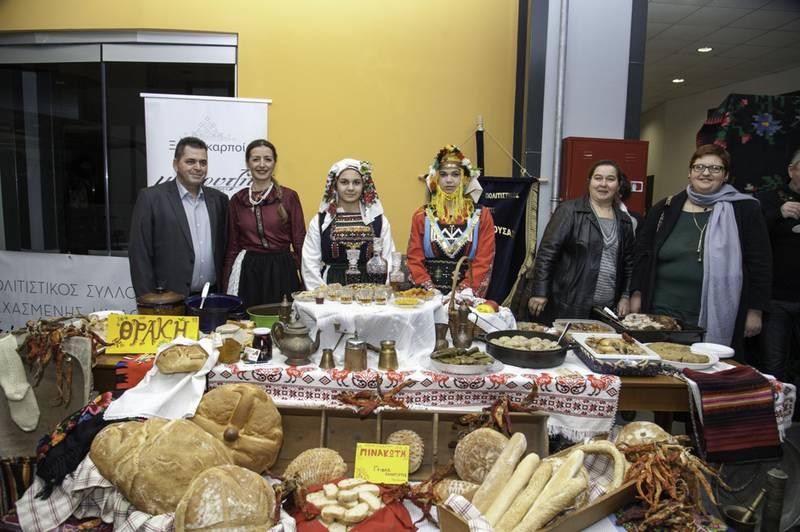 Φαντασία γεύσεων με άρωμα παράδοσης (φωτογραφίες)