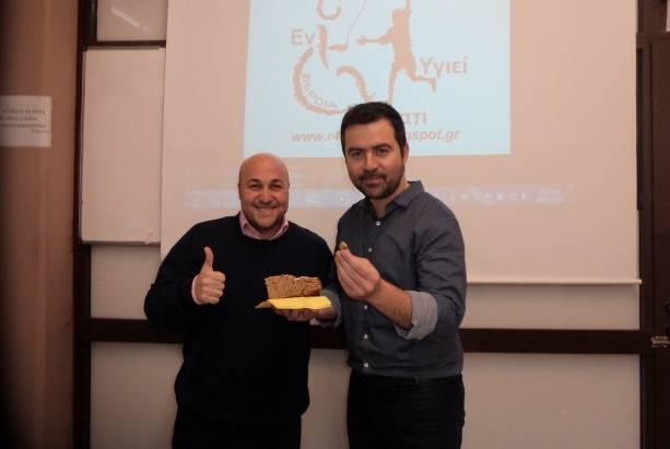 Γενική συνέλευση και κοπή πρωτοχρονιάτικης πίτας στον Σύλλογο Εν Σώματι Υγιεί
