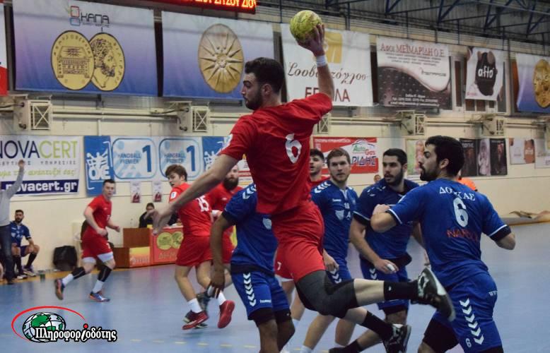 Κόντρα στον πρωτοπόρο ΔΙΚΕΑ το Σάββατο το μεσημέρι ο Φίλιππος