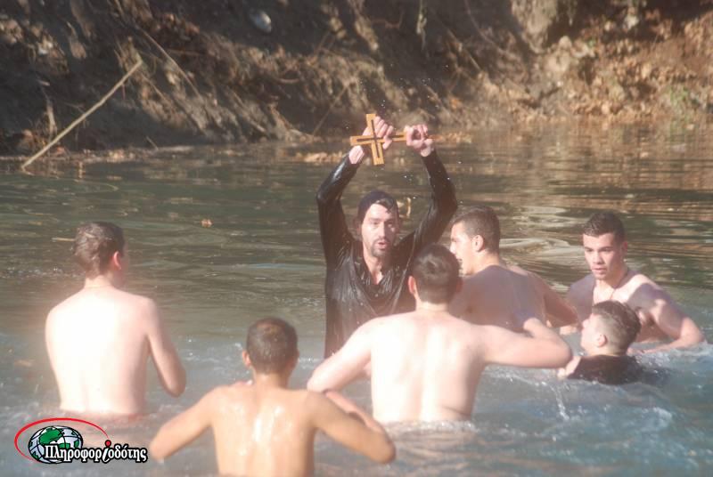 Τι ώρα θα γίνει η ρίψη του Σταυρού τα Θεοφάνεια σε Βέροια, Νάουσα