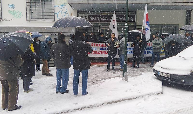 Κινητοποίηση για το νοσοκομείο θα γίνει στη Νάουσα