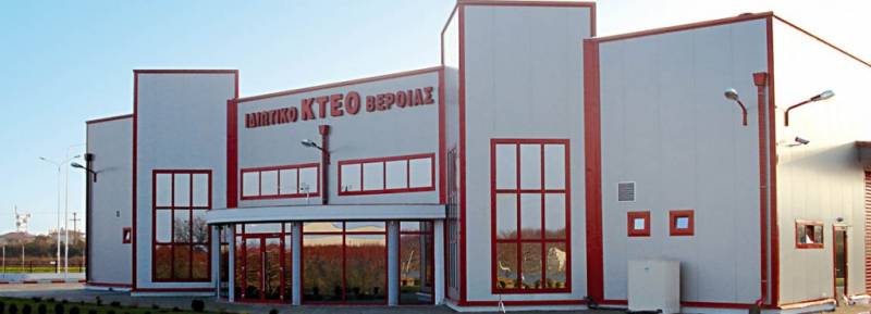 IKTEO Βέροιας: Δέκα χρόνια υψηλής ποιότητας υπηρεσιών στους Ημαθιώτες οδηγούς