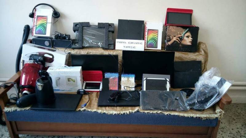 Θηλυκή συμμορία ξάφρισε κατάστημα ηλεκτρονικών συσκευών