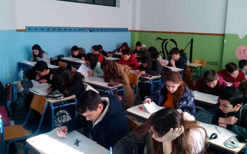 Πραγματοποιήθηκαν στην Βέροια οι μαθηματικοί διαγωνισμοί “Ευκλείδης”, “Καραθεοδωρής”