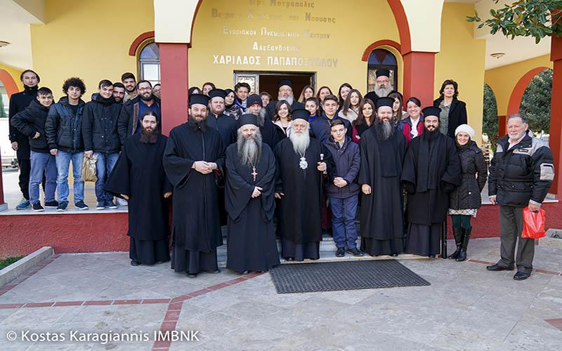 Σύναξη Κατηχητών της Μητρόπολης στην Αλεξάνδρεια