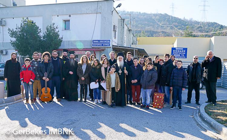 Πρωτοχρονιάτη επίσκεψη του Μητροπολίτη στο Νοσοκομείο