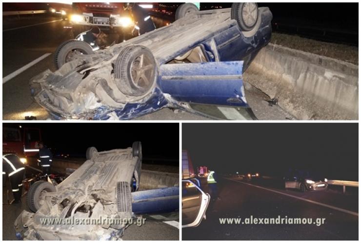 Τροχαίο ατύχημα στην Εγνατία οδό στο κόμβο Νησελίου – Μία τραυματίας (βίντεο)