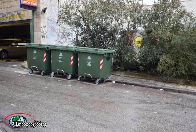 Με προσωπικό ασφαλείας η υπηρεσία καθαριότητας του δήμου Βέροιας τα Θεοφάνεια