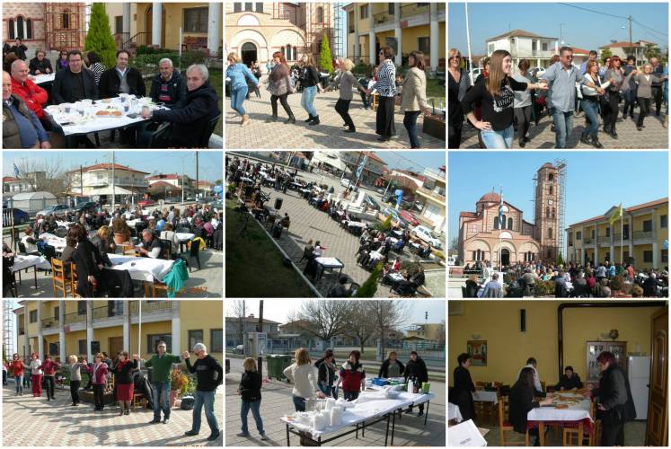 Τα Κούλουμα στον Άγιο Γεώργιο