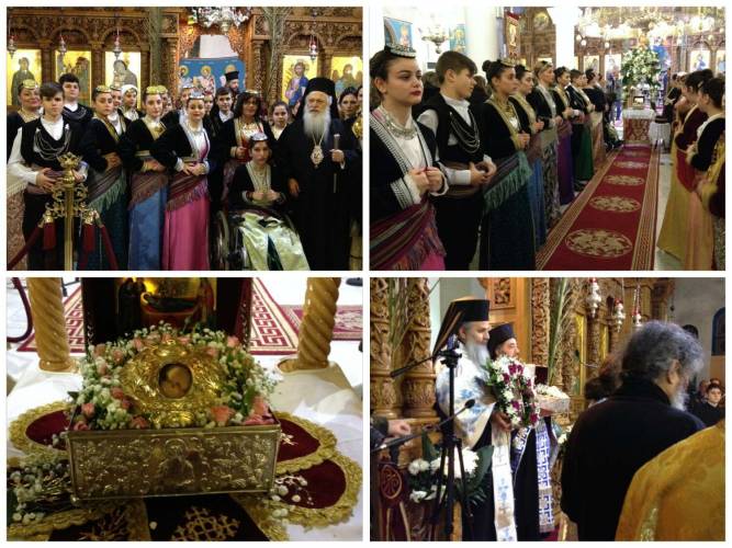Η Εύξεινος Λέσχη Χαρίεσσας στην υποδοχή της Τίμιας Κάρας του Οσίου Δαβίδ