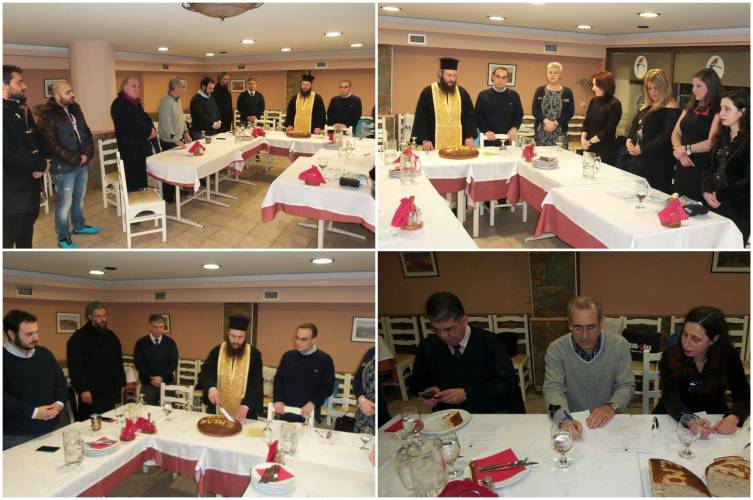 Νέα διοίκηση στην Εταιρείας Μελετών Ιστορίας και Πολιτισμού Ημαθίας