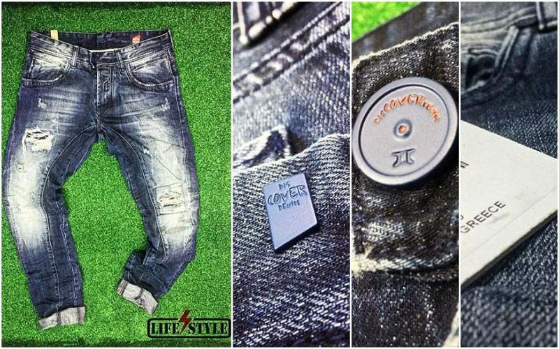 Νέα παραλαβή σε Cover Jeans με έκπτωση -50% στο LIFE STYLE