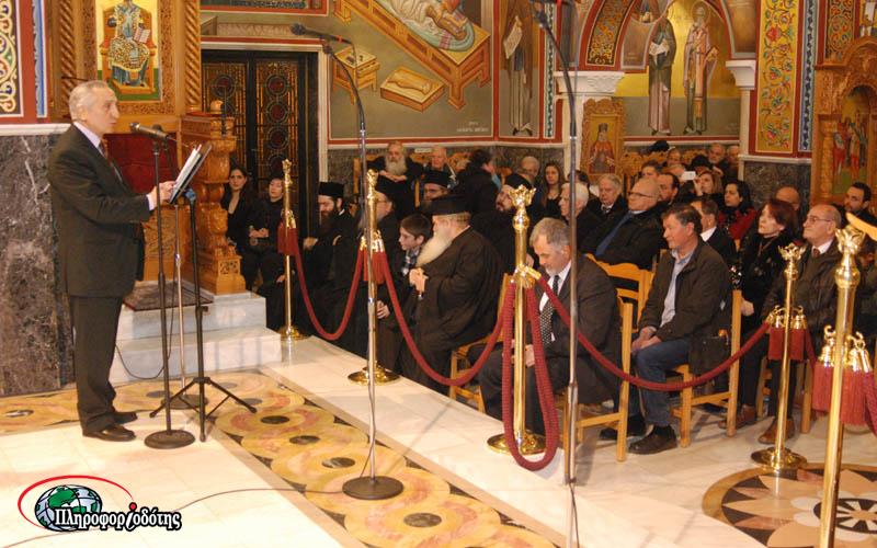 Παρουσίαση του βιβλίου «Ακολουθίες της Υπεραγίας Θεοτόκου» στην Αλεξάνδρεια