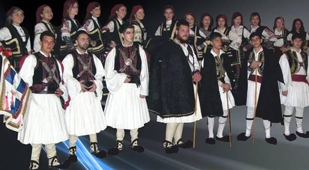 Τον ετήσιο χορό τους θα κάνει ο Σύλλογος Σαρακατσάνων “Οι Σταυραετοί”