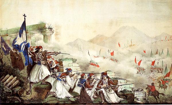 «Ο Αγώνας του 1821 μέσα από την Τέχνη»: Επετειακή εκδήλωση στην Φυτειά