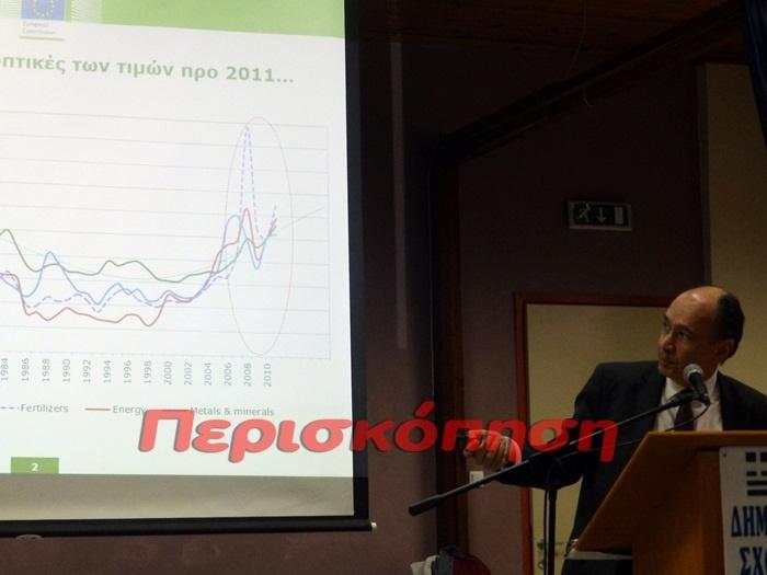 Επιτυχής για μια ακόμη χρονιά η ημερίδα για τον αγροτοδιατροφικό τομέα που έγινε στα Τρίκαλα