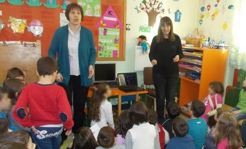 Μάθημα ατομικής υγιεινής στο 6ο Νηπιαγωγείο Νάουσας
