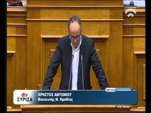 Περισσότερα κονδύλια για τους νέους αγρότες ζητούν βουλευτές του ΣΥΡΙΖΑ