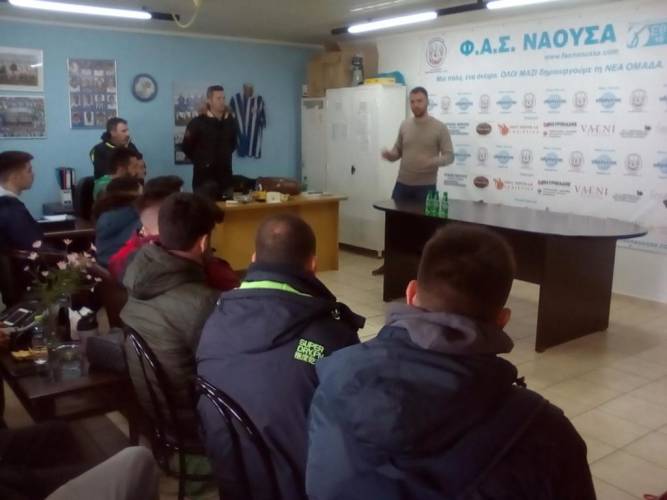 Νάουσα: Ικανοποίησαν οι εργομετρικές εξετάσεις