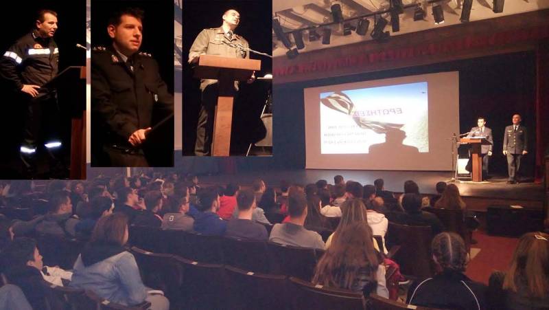 Το ΚΕΣΥΠ πραγματοποίησε τρεις ενημερωτικές εκδηλώσεις για τα ένστολα επαγγέλματα