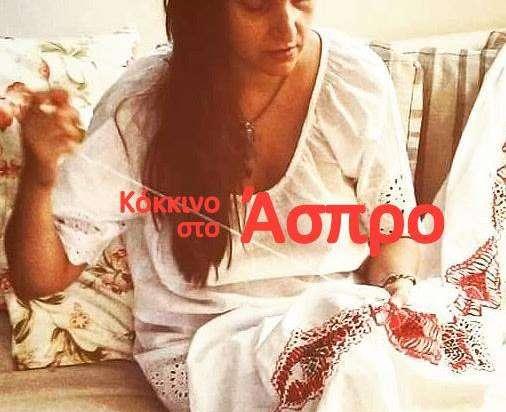 Η ατομική έκθεση της Μ. Παναγιώτου “Κόκκινο στο Άσπρο” στην Γκαλερί Παπατζίκου