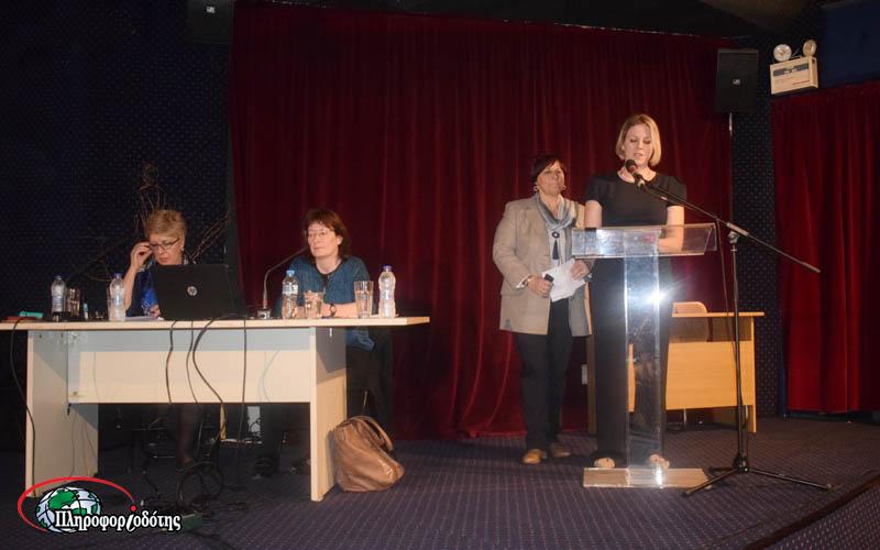 Ημερίδα με θέμα «Το παζλ των συναισθημάτων» πραγματοποίησε η Μ.Α.μ.Α στην Βέροια