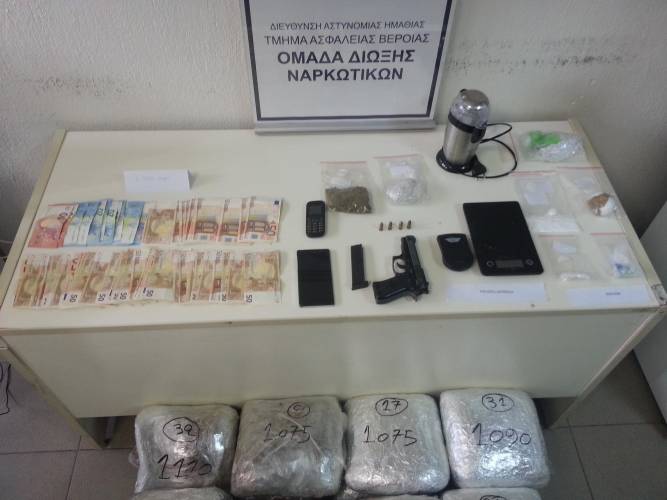 Από αστυνομικούς του Τμήματος Ασφάλειας Βέροιας εντοπίστηκαν πάνω από 40 κιλά κάνναβης και 200 γραμμάρια κοκαΐνης – Δυο συλλήψεις