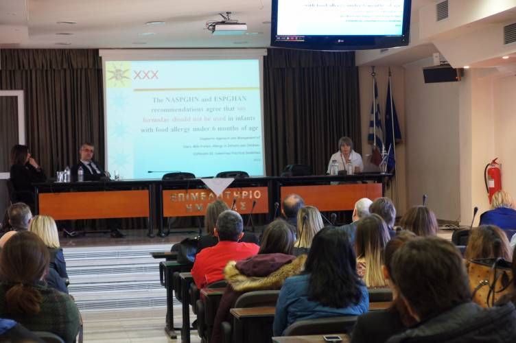 Διεξήχθη η Επιστημονική Παιδιατρική Εκδήλωση στη Βέροια