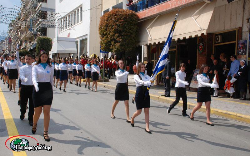 Το πρόγραμμα εκδηλώσεων για την 25η Μαρτίου – Δήλωση Αντιπεριφερειάρχη