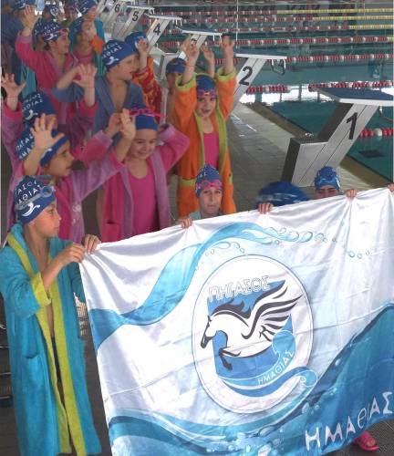 Τα «δελφινάκια» του Πήγασου στην Spring Swim Festival στη Νάουσα