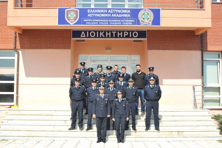 Πανόραμα: Ολοκληρώθηκε εκπαίδευση αστυνομικών σε θέματα ολοκληρωμένης διαχείρισης εξωτερικών συνόρων