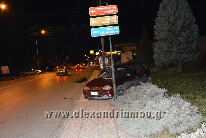 Αλεξάνδρεια: Ξεκίνησε με ένταση η δίκη σε δεύτερο βαθμό για το θάνατο 14χρονης σε τροχαίο