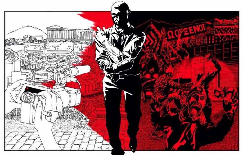 «Χρυσή Αυγή-Προσωπική Υπόθεση»: Προβολή ντοκιμαντέρ από τον ΣΥΡΙΖΑ στην Αλεξάνδρεια