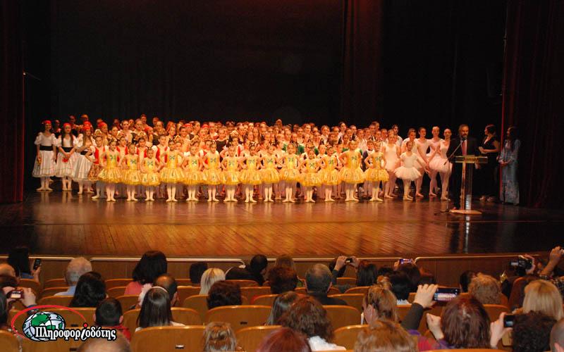Βέροια: Χορευτικό υπερθέαμα στο Gala για τη ‘Φλόγα’ (φωτογραφίες, βίντεο)