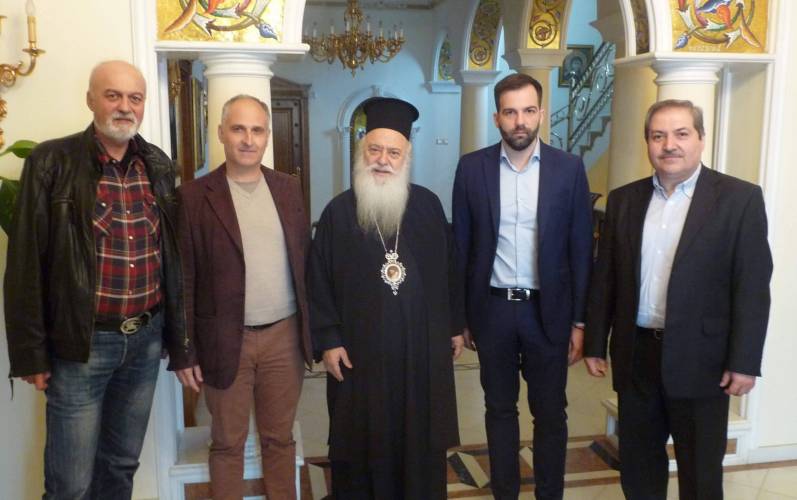 Αντιπροσωπεία του Επιμελητηριακού Συνδυασμού Ημαθίας στον Μητροπολίτη