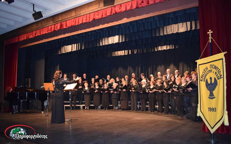 Μουσικοποιητικό προσκύνημα από την σύμπραξη τριών Χορωδιών στην Βέροια (φωτογραφίες, βίντεο)