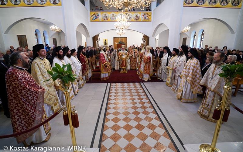 Πολυαρχιερατική Πανηγυρική Θεία Λειτουργία των Αγίων Ναουσαίων Νεομαρτύρων και η 195η επέτειος του Ολοκαυτώματος