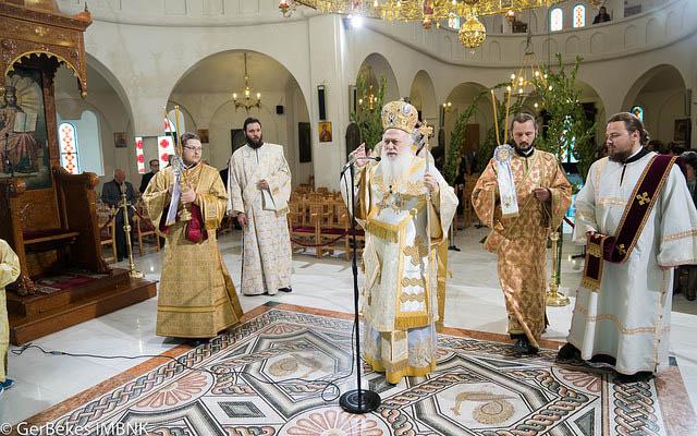 Η εορτή του Αγίου Λαζάρου στο Διαβατό
