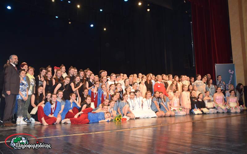 Veria Dance 2017: Ποιοι κέρδισαν τα βραβεία στον τελικό του Σαββάτου (φωτογραφίες, βίντεο)