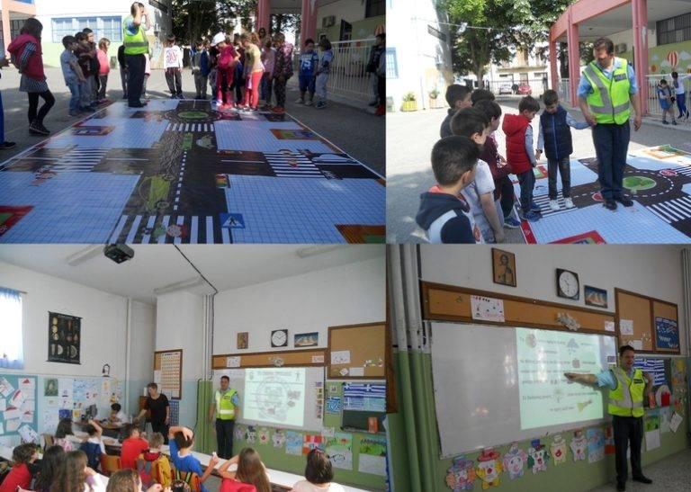 Μάθημα ασφαλούς οδικής συμπεριφοράς στους μαθητές του 16ου Δημοτικού Βέροιας