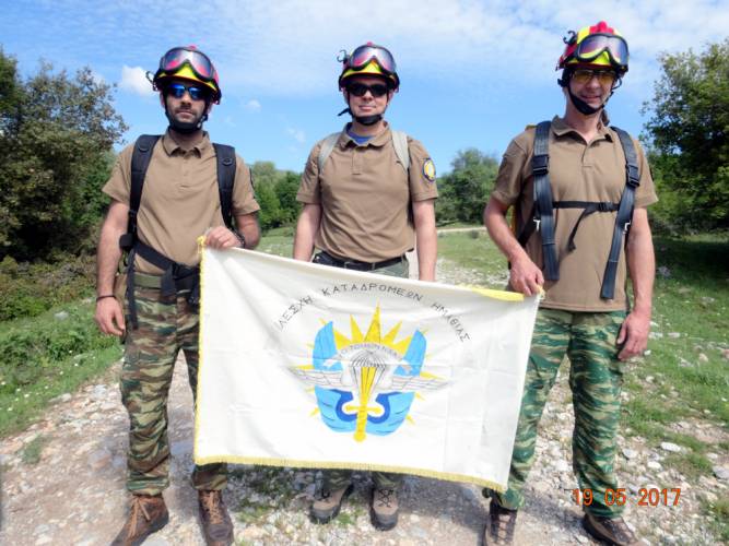 Η Λέσχη Καταδρομέων στην άσκηση της Πυροσβεστικής